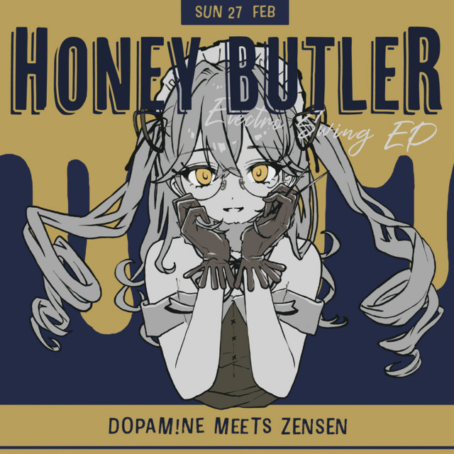 Honey Butler cover art