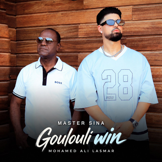 Goulouli Win album image