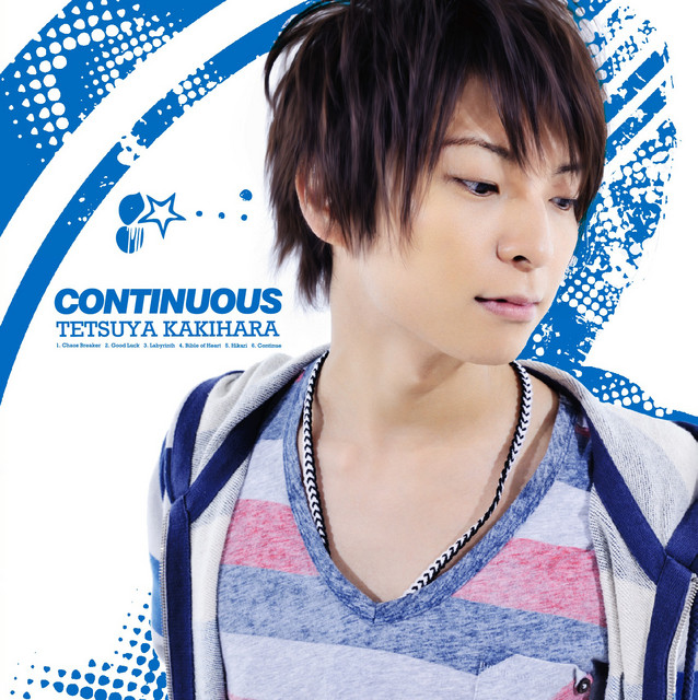高級素材使用ブランド Cd 柿原徹也 Kiramune 声優 アニメ