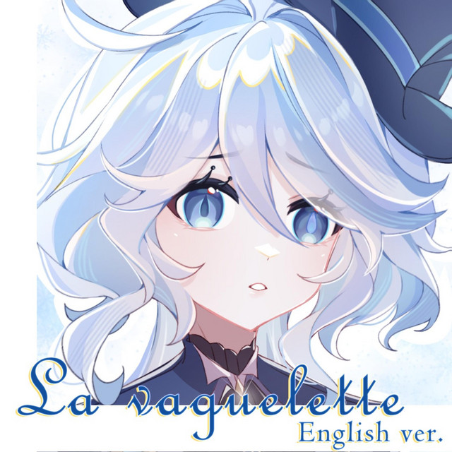 La vaguelette (The wavelet) [ENGLISH COVER]