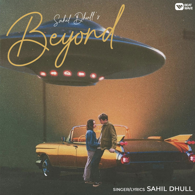 Beyond cover art