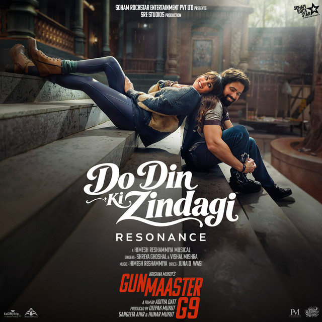 Do Din Ki Zindagi (From "Gun Maaster G9") (Resonance) album image
