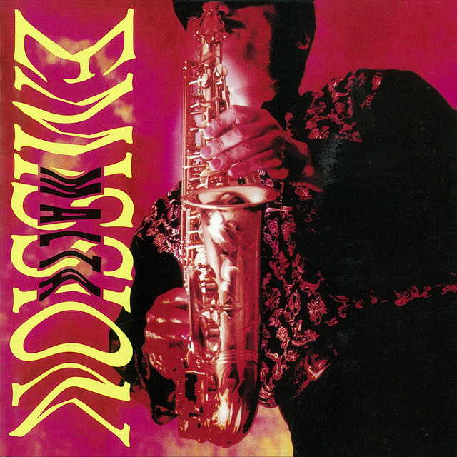 EMISSION cover art