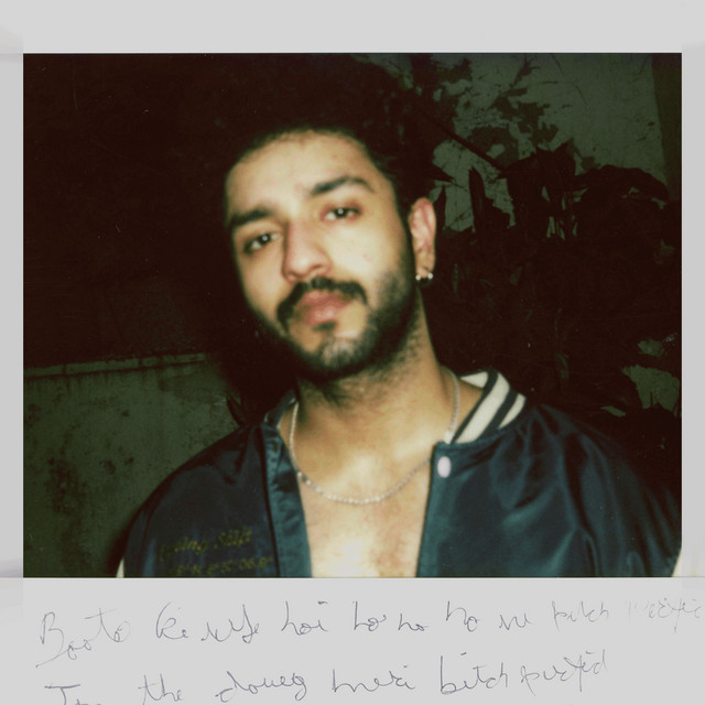 undefined album image