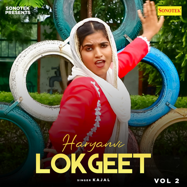 Haryanvi Lokgeet Vol 2 cover art