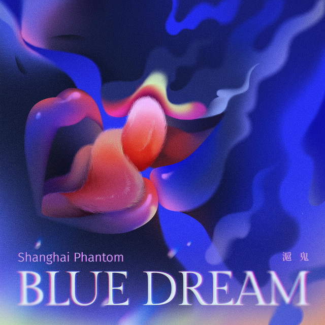 Blue Dream