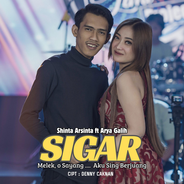 Sigar