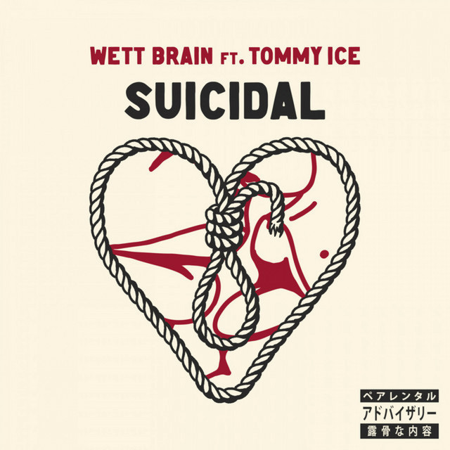 Suicidal cover art