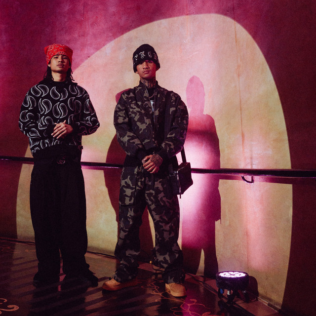 undefined album image