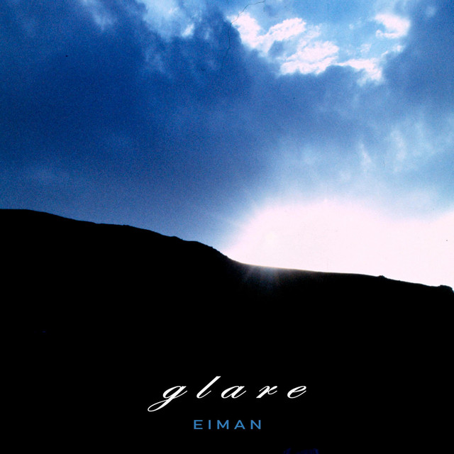 Glare cover art