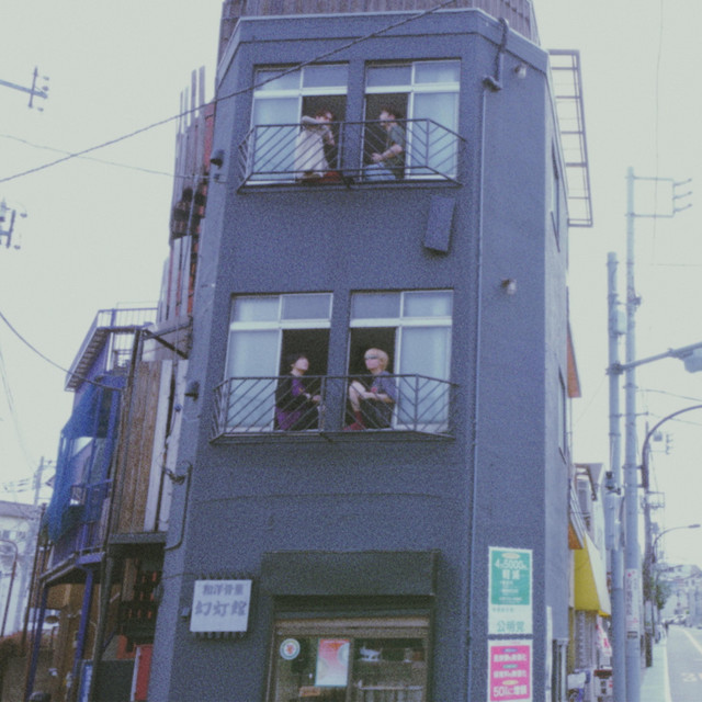 BLUETOKYO cover art