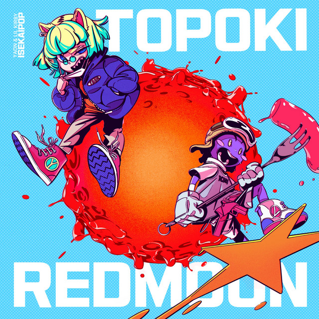 ISEKAI POP: 222 cover art