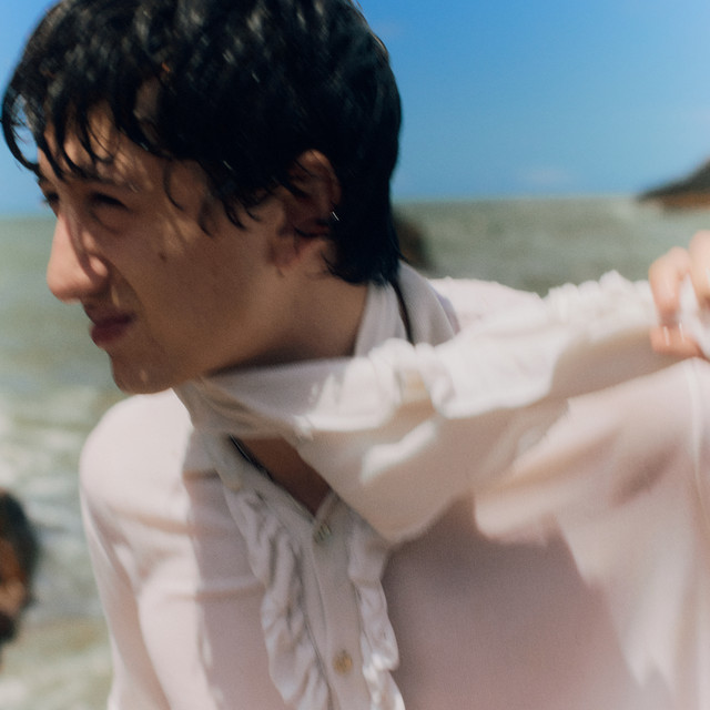 Tu Paraíso cover art