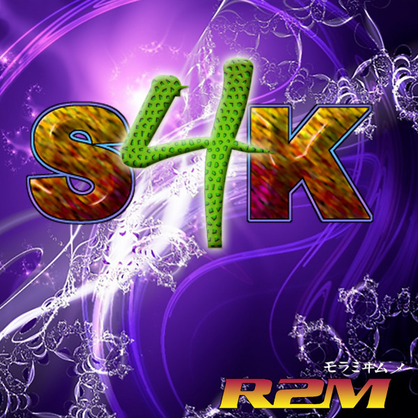 S4K cover art