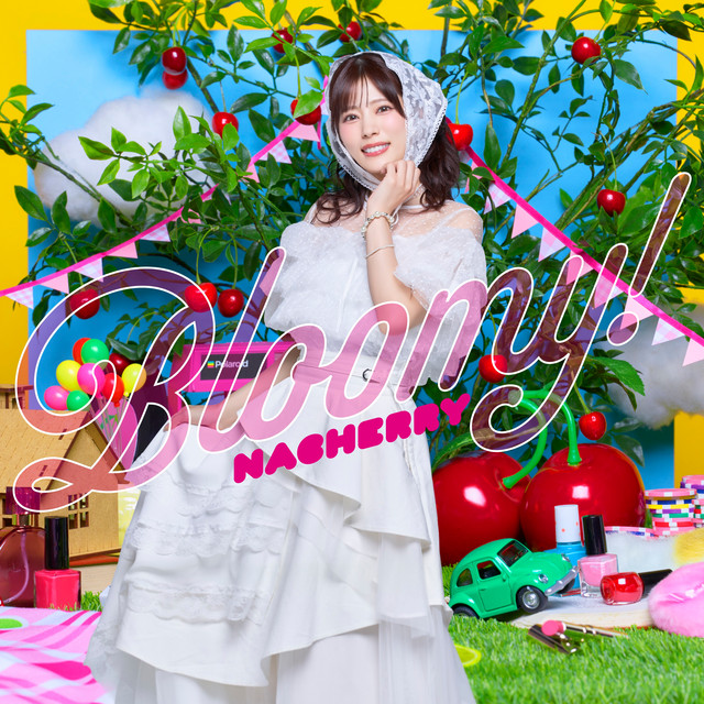 Bloomy!【ちぇみー盤】 cover art