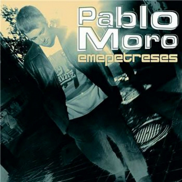Emepetreses cover art