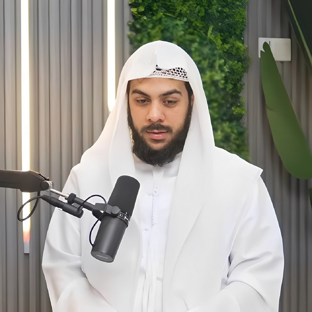 اجمل تلاوات اسلام صبحي 3 cover art