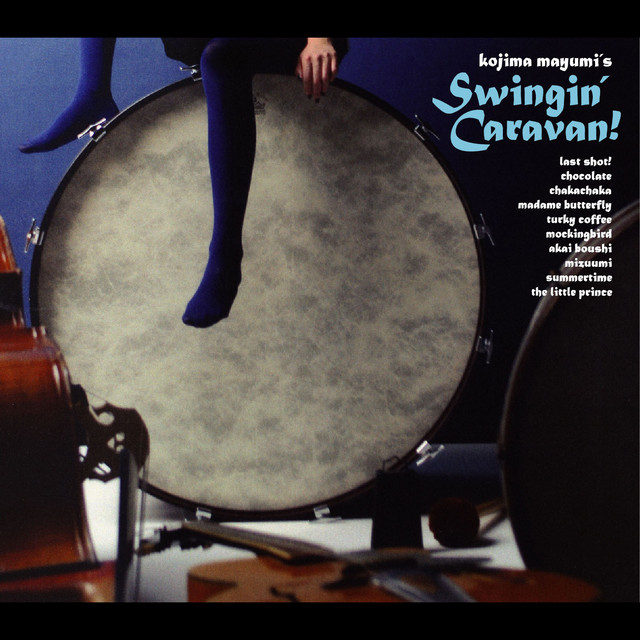 Swingin' Caravan! cover art