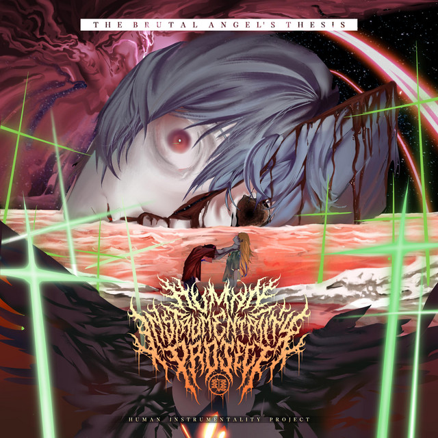 The Brutal Angel's Thesis cover art