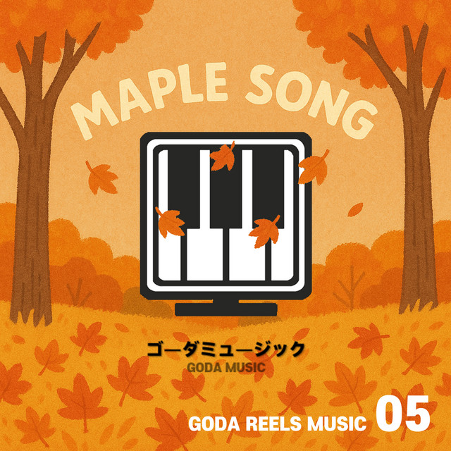 MAPLE SONG - Album by GODA | Spotify