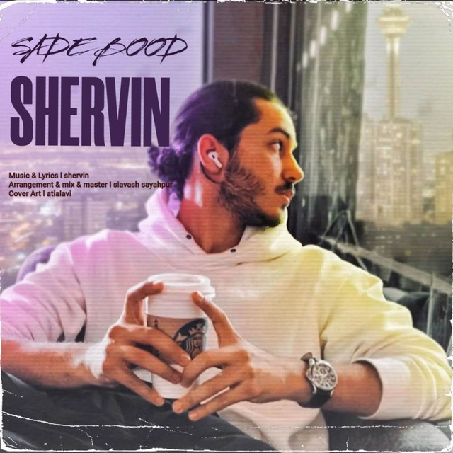 Shervin