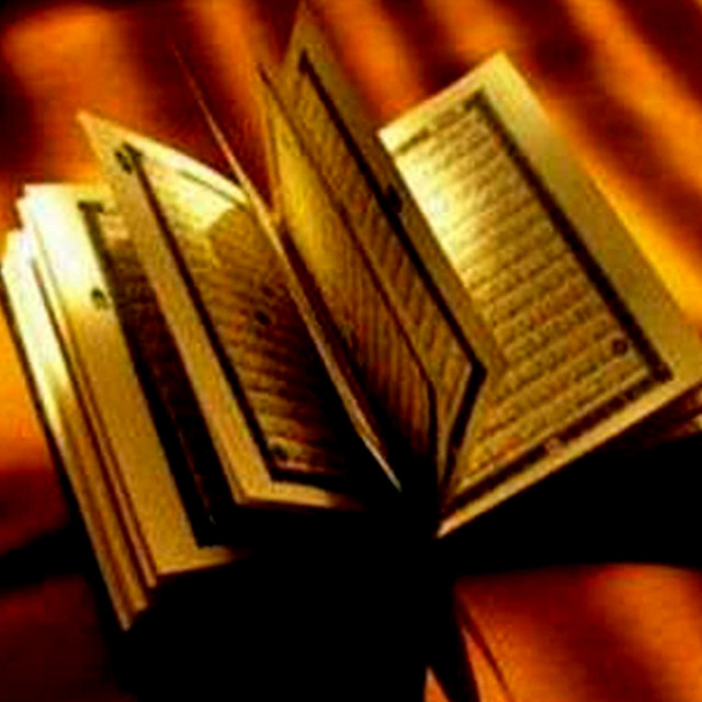 Sourat Al Mulk