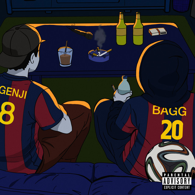 undefined album image