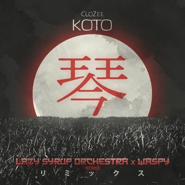 Koto cover art