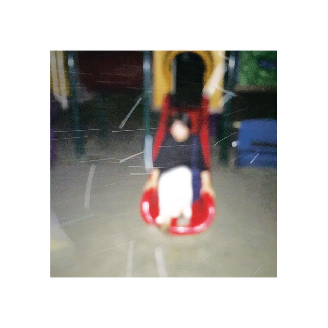 童心之源 cover art