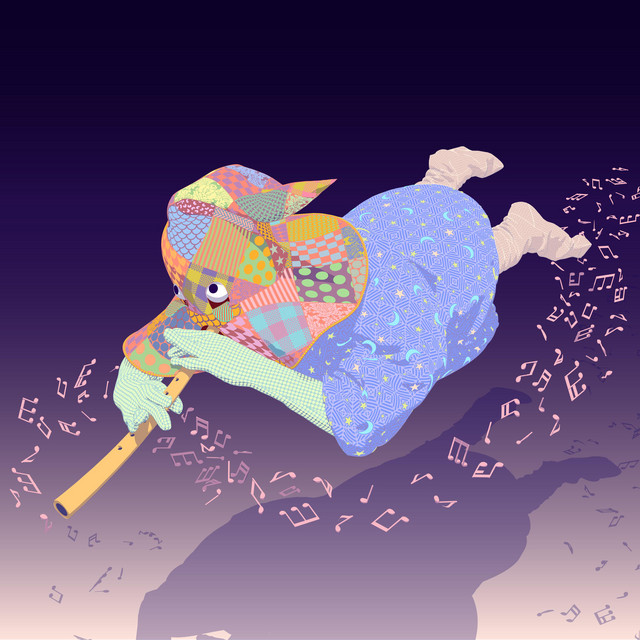 Inconvenience Store cover art