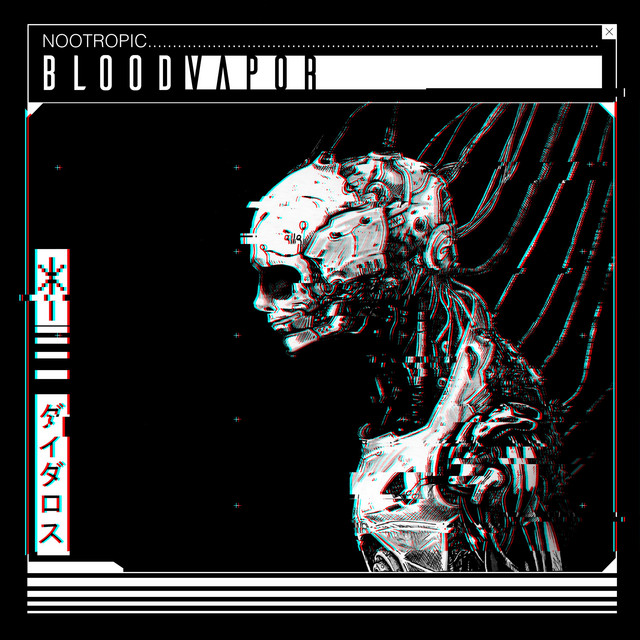 Blood Vapor cover art