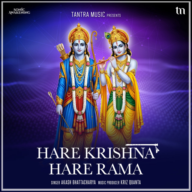 Hare Krishna Hare Rama - Sonic Awakening