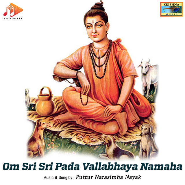 Om Sri Sri Pada Vallabhaya Namaha cover art