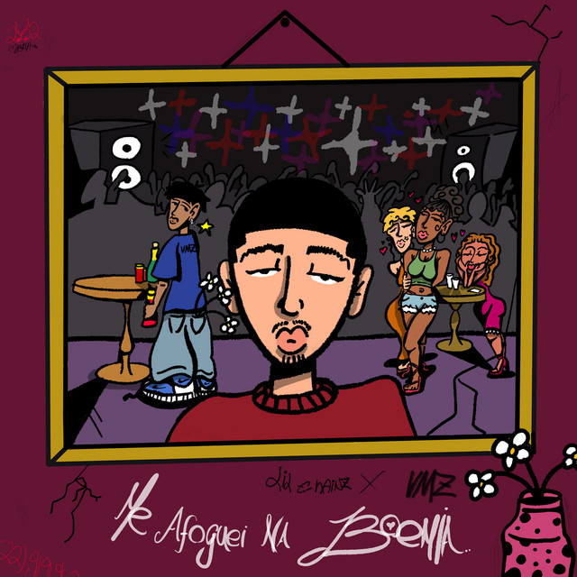 undefined album image