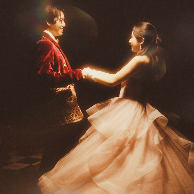 Sana'y Di Matapos Ang Gabi cover art