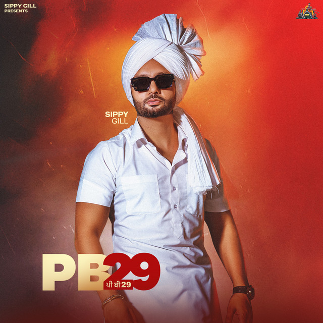 AKH 47 cover art