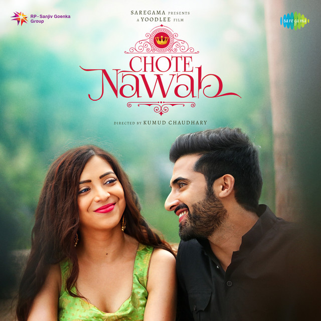 Paason Ka Khel cover art