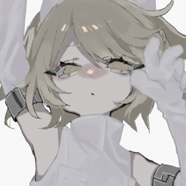 Inochi To Null (feat. Nurse Robot_Type T) cover art