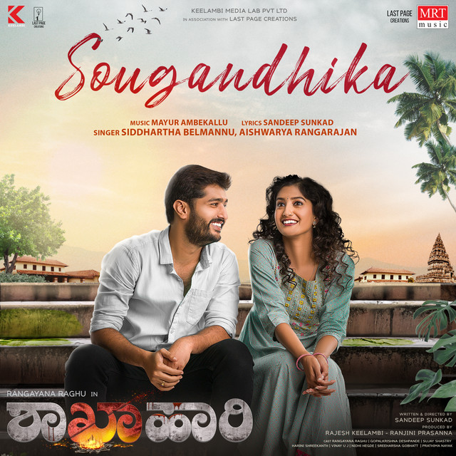 Sougandhika - From "Shakhahaari"
