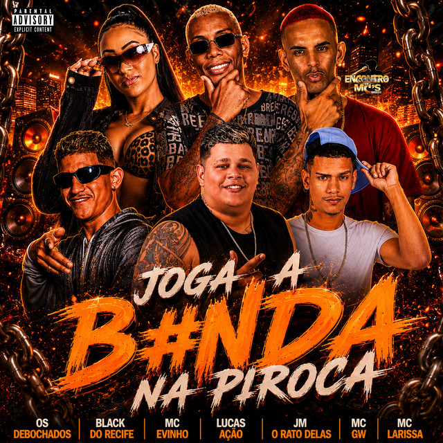 JOGA A BUNDA NA PIROCA