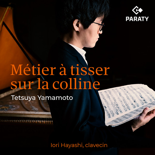 Yamamoto: Métier à tisser sur la colline