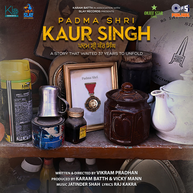 Padma Shri Kaur Singh (Original Motion Picture Soundtrack) cover art