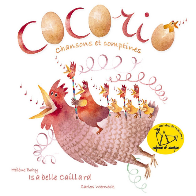 Cocorio cover art