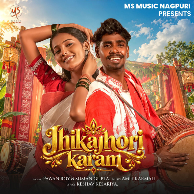 Jhikajhori Karam album image