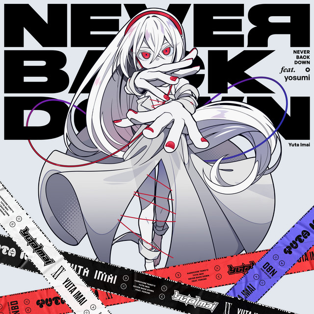 NEVER BACK DOWN (feat. yosumi) cover