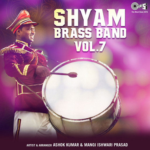 Shyam Brass Band, Vol. 7 cover art