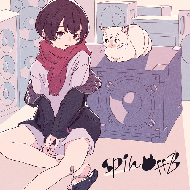 azami