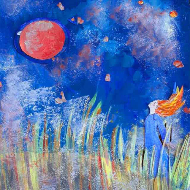 Entre Cielo y Tierra cover art