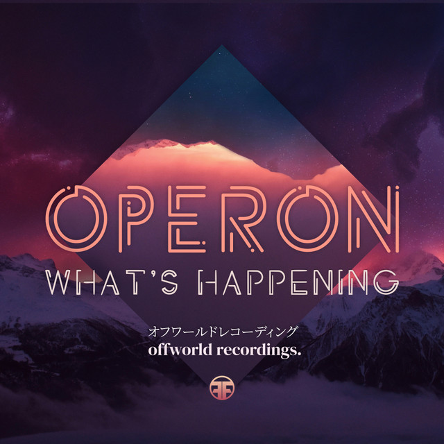 What's Happening Ep cover
