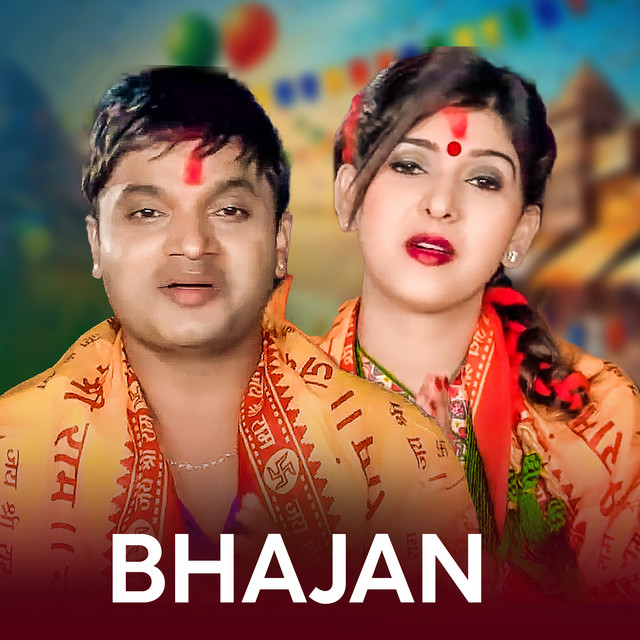 Samjhana Bhandari